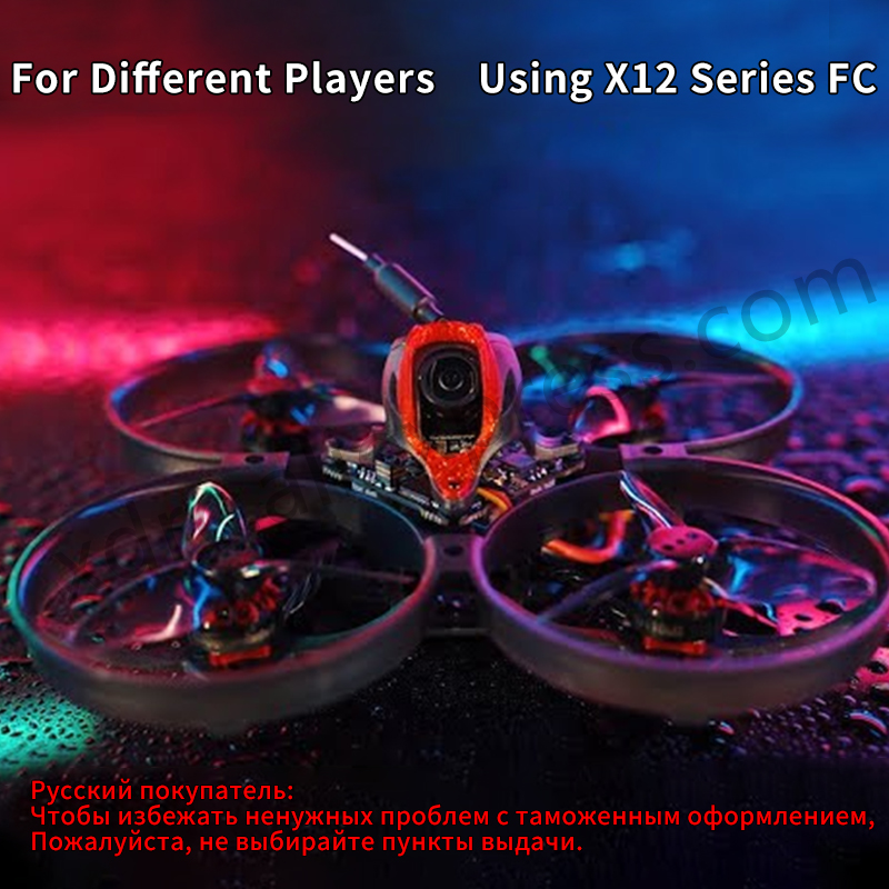 Happymodel mobula8 drone/kit d - Drone Kit Vtol avaliação e preço